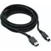 Hewlett Packard 300cm DP+USB B-A CABLES