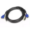 StarTech.com 10 ft 4-IN-1 USB VGA Audio and Microphone KVM Switch Cable